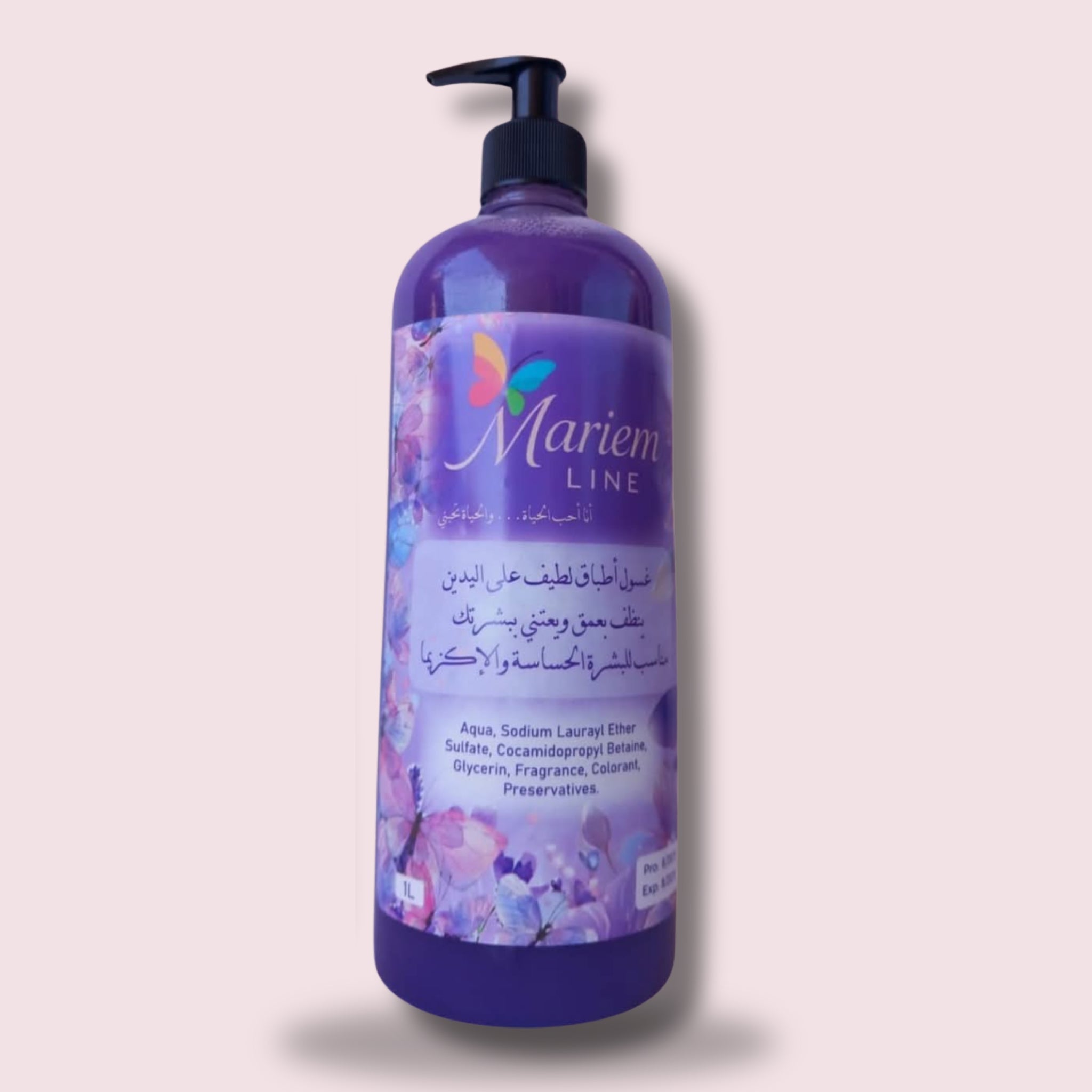 LAVENDER DISH CLEANSER