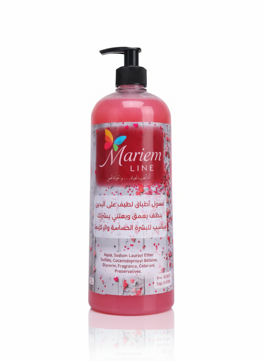 ROSE DISH CLEANSER