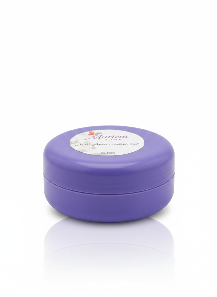 INTENSIVE MOISTURIZING CREAM