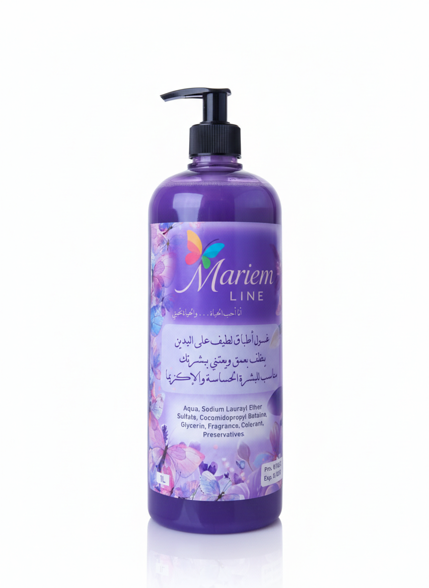 LAVENDER DISH CLEANSER