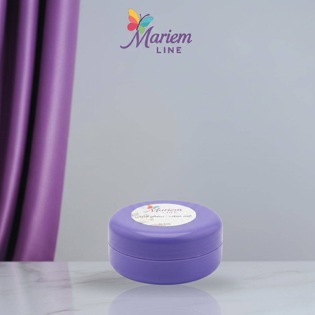 INTENSIVE MOISTURIZING CREAM