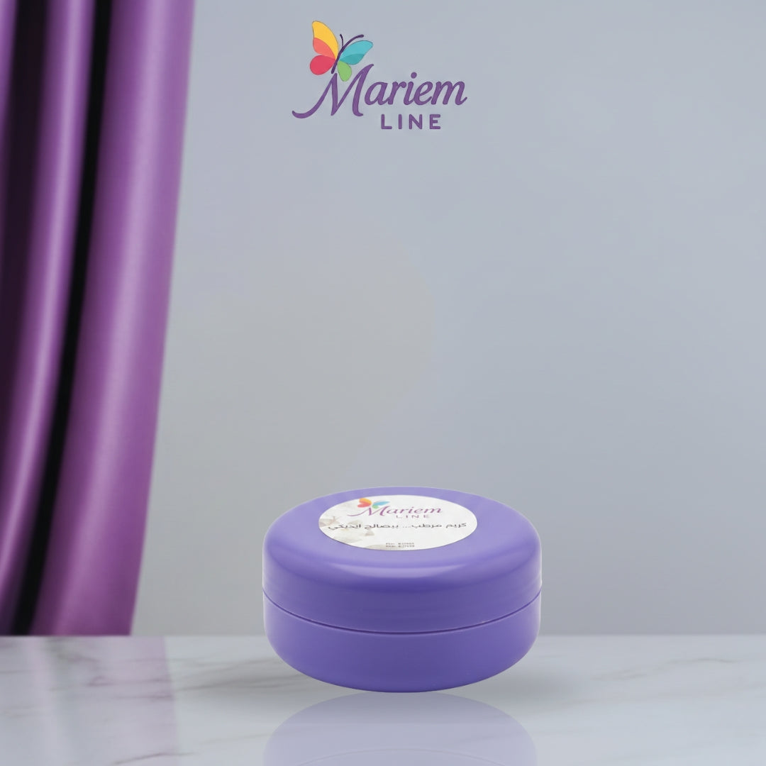 INTENSIVE MOISTURIZING CREAM