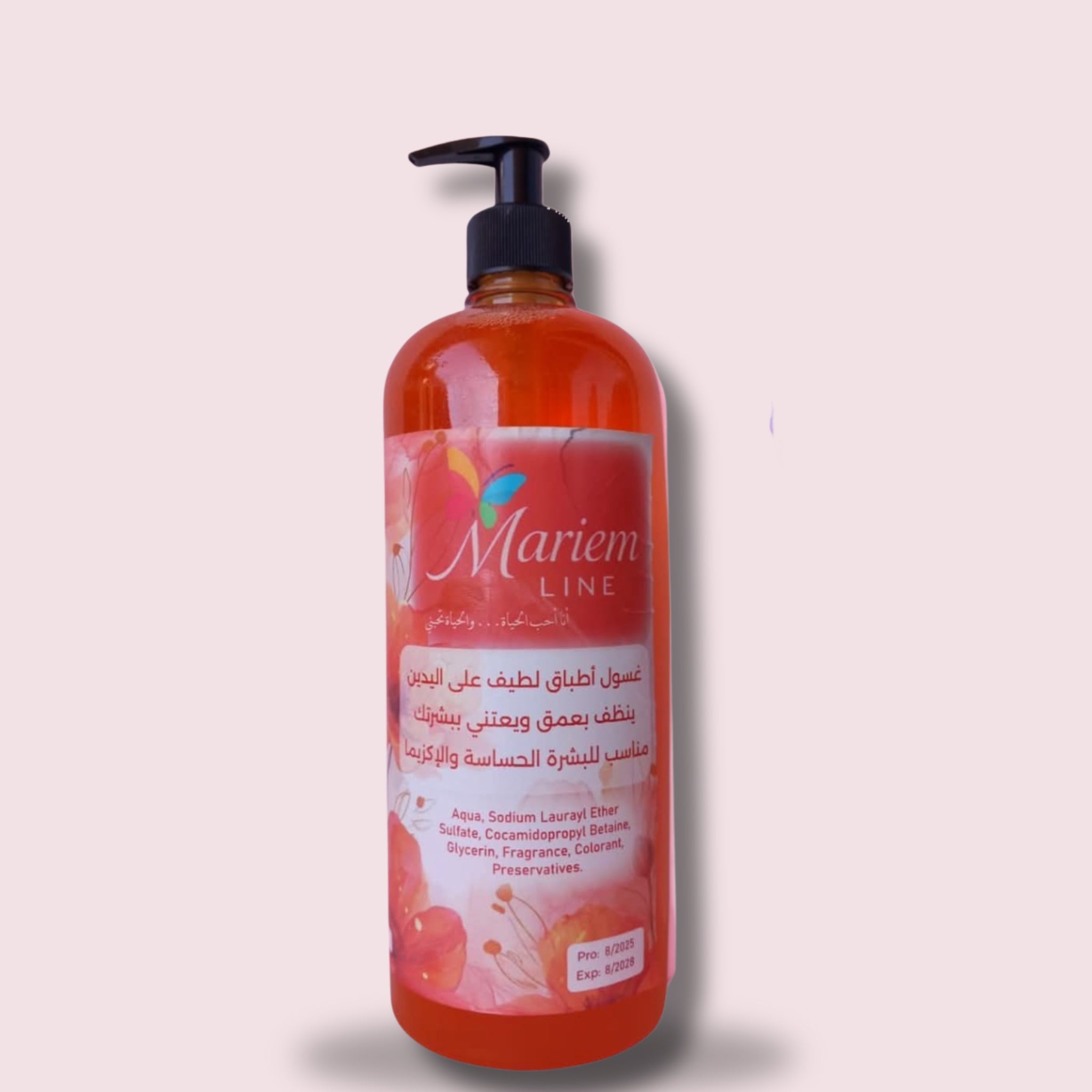 liVful DISH CLEANSER